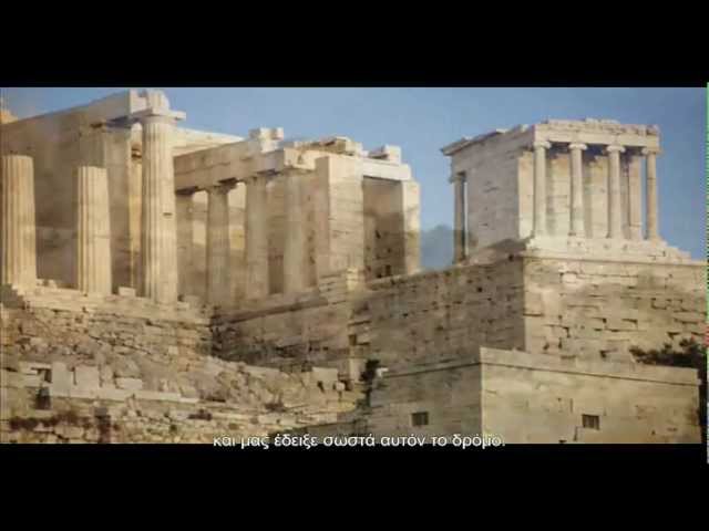 «Γιατί η Ελλάδα…» Το καταπληκτικό ντοκυμαντέρ του Ελληνιστή PEDRO OLALLA