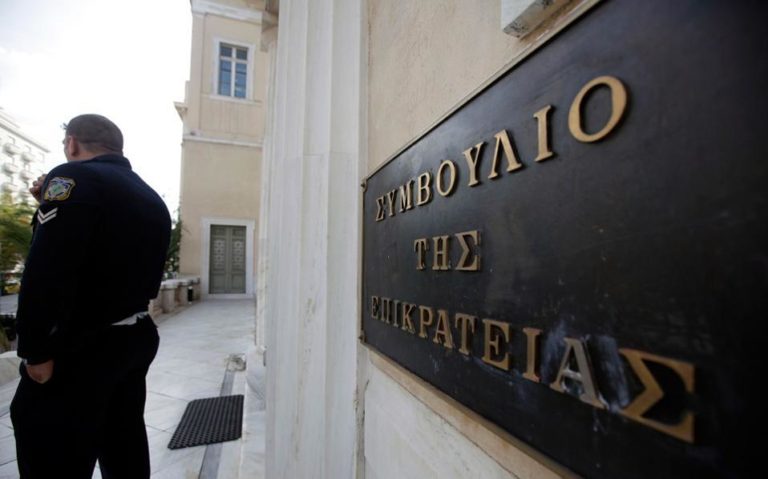 ΣτΕ :πράσινο στην επένδυση τουριστικών εγκαταστάσεων στα Αστέρια Γλυφάδας