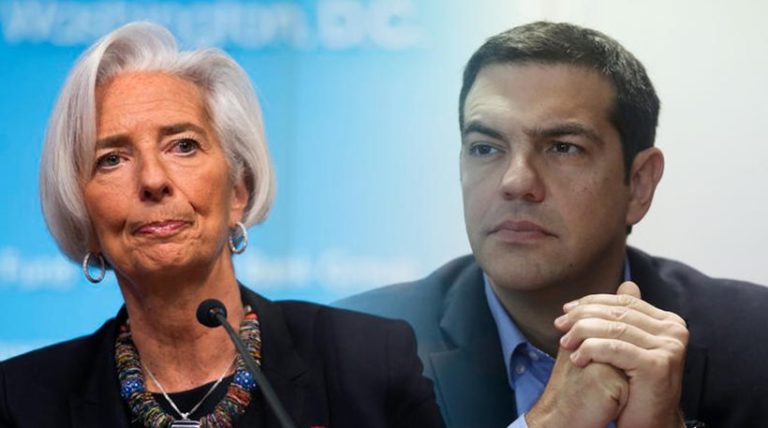 Ταξίδι Τσίπρα στις ΗΠΑ: Απόψε το ραντεβού με Λαγκάρντ, τα 3 θέματα «φωτιά»