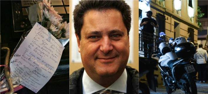 Θέμα ωρών η σύλληψη των εκτελεστών του Μιχάλη Ζαφειρόπουλου