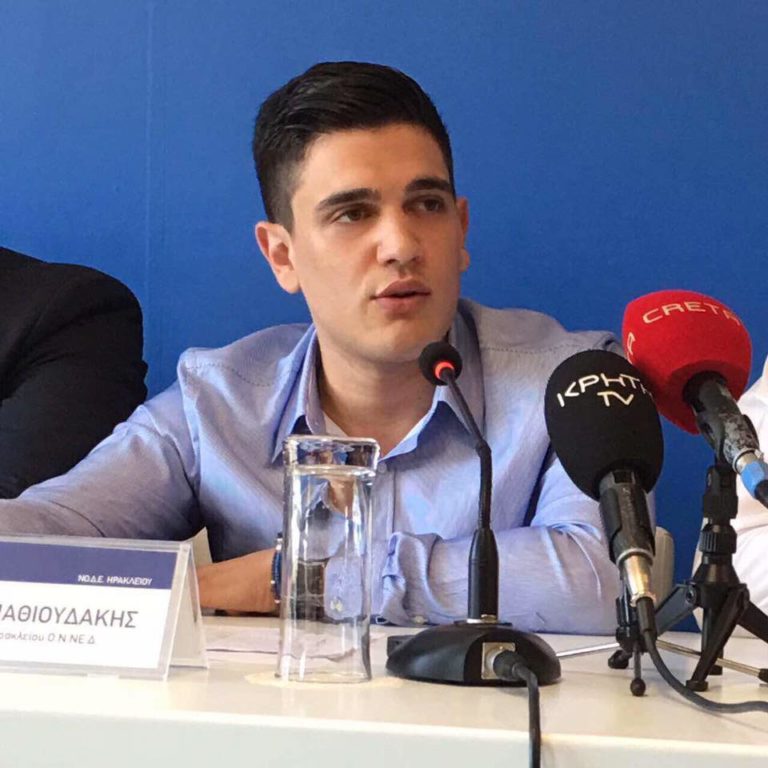 Στο δρόμο προς το 11ο Συνέδριο της ΝΔ: Νέες ιδέες, Νέα εποχή! Γράφει ο Άγγελος Μαθιουδάκης Προέδρος της Νομαρχιακής Επιτροπής «Οργάνωσης Νέων Νέας Δημοκρατίας» (ΟΝΝΕΔ) Ηρακλείου