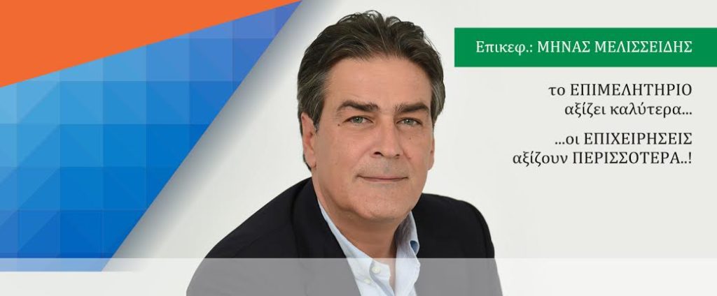 22555715_334579193681741_4840614487562062500_o