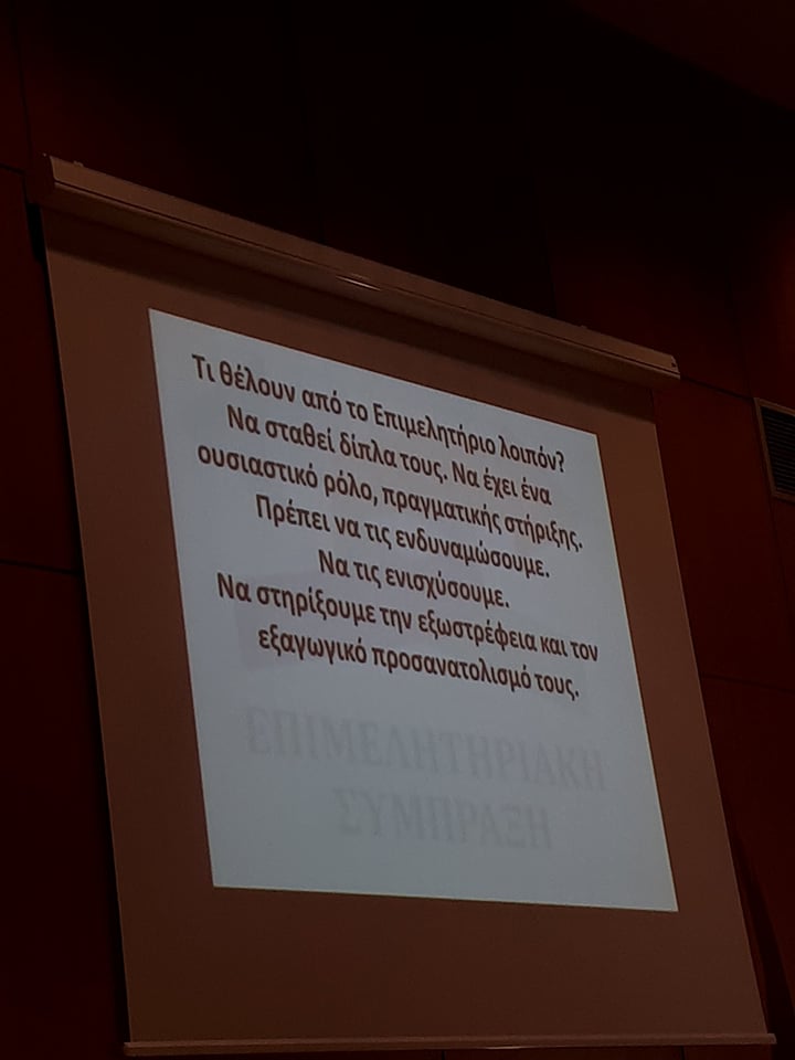 23365144_10211722214665459_1307530312_n