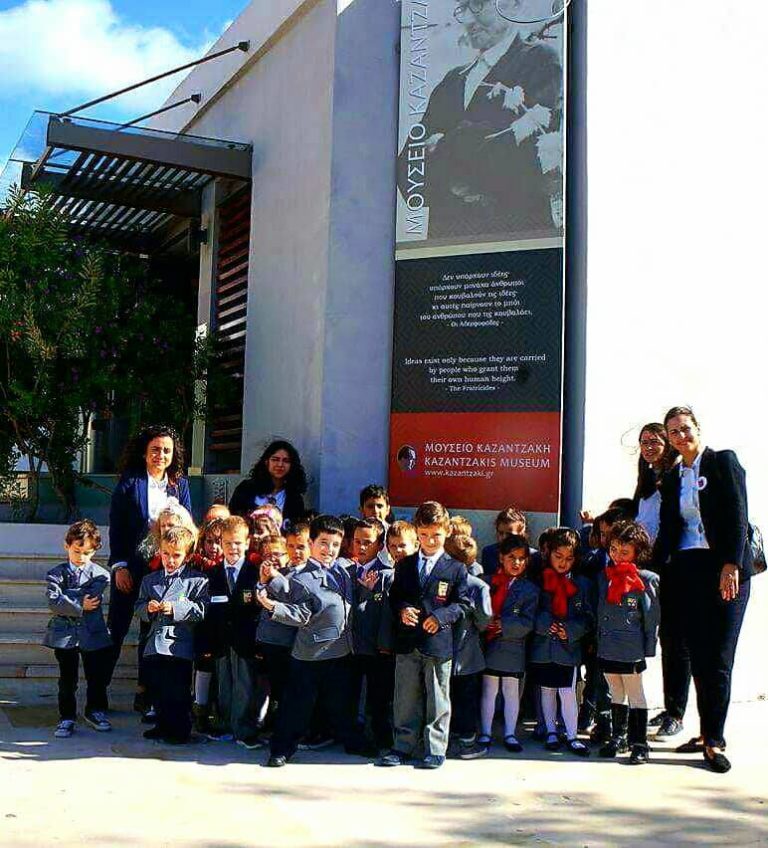 Το JUNIOR ACADEMY-ΧΕΡΡΟΝΑΣΙΟΣ ΣΧΟΛΗ  στο  Μουσείο  Νίκου  Καζαντζάκη