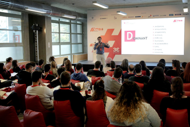 Η Coca-Cola Τρία Έψιλον με το YOUTH Empowered προετοιμάζει τους νέους της Κρήτης για την αγορά εργασίας