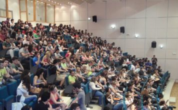 Φοιτητικό στεγαστικό επίδομα: «Τρέχουν» οι αιτήσεις για τα 1.500 και τα 2.500 ευρώ -Οι προϋποθέσεις