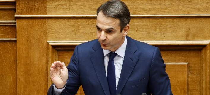 Μητσοτάκης: Καταθέτουμε τροπολογία για την κατάργηση του νόμου Παρασκευόπουλου