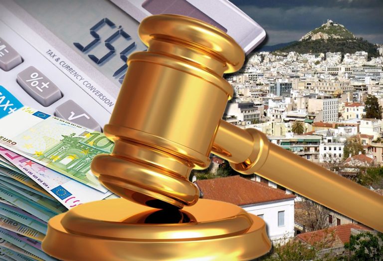 Πρεμιέρα πλειστηριασμών με ένα «κλικ» -Στο σφυρί βίλα στην Κηφισιά