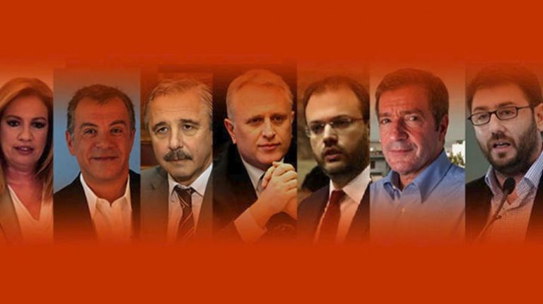 Εκλογές στην Κεντροαριστερά -Στις 210.000 η συμμετοχή