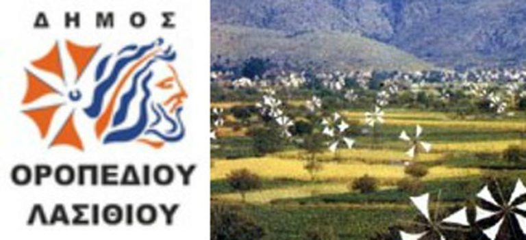 Γ. Στεφανάκης: Ο Δήμος «νοικυρεύτηκε» οικονομικά και διεκδικεί ισότιμα για την ανάπτυξη του τόπου