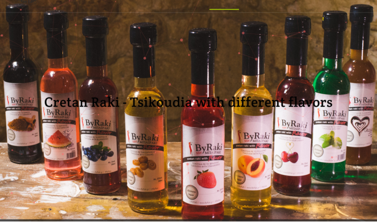 Quo vadis ByRaki flavor? Η τσικουδιά αλλιώς …