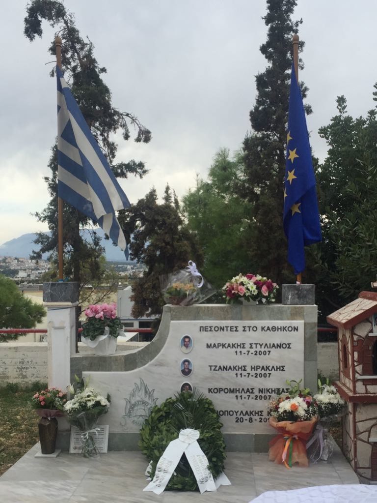Δήλωση Γραμματέα Π.Ε. Ν.Δ. – Βουλευτή Ηρακλείου κ. Λ. Αυγενάκη με αφορμή την Ημέρα Μνήμης Πεσόντων Πυροσβεστών και την Ημέρα Τιμής Απόστρατων Πυροσβεστικού Σώματος: