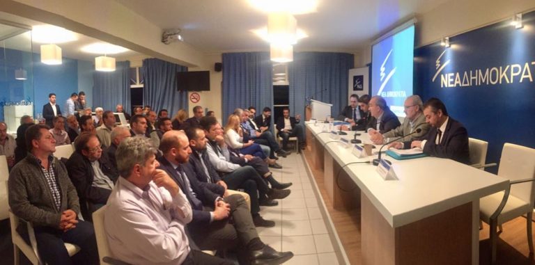 Συνεδρίαση διευρυμένης ΝΟΔΕ Ηρακλείου  ενόψει του 4ου Προσυνεδρίου της ΝΔ στο Ηράκλειο