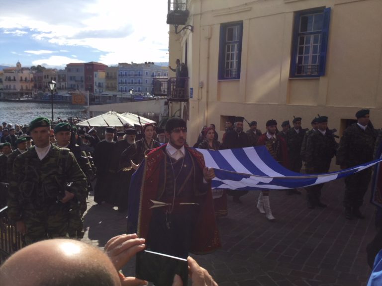 Τιμήθηκε η Ένωση της Κρήτης με την Ελλάδα από κλήρο, αρχές και λαό.