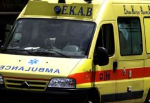 Βόλος: Τραγωδία με 47χρονο πατέρα -Είχε άγχος για το παιδί του που έδινε Πανελλαδικές