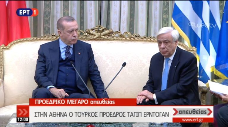 Καβγάς  Παυλόπουλου-Ερντογάν για Συνθήκη της Λωζάνης και Δυτική Θράκη