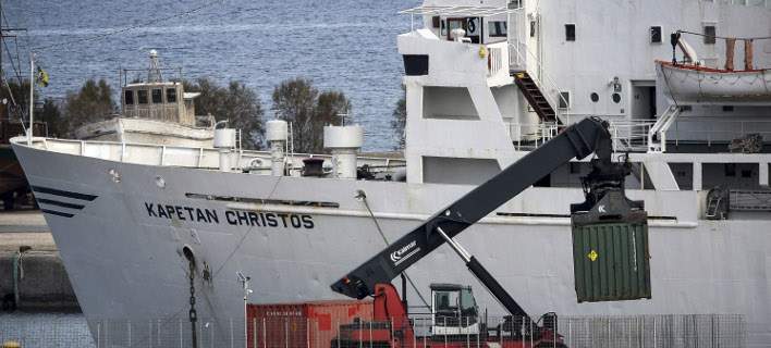 Στο λιμάνι της Θεσσαλονίκης μεταφέρονται οι 410 τόνοι εκρηκτικών από το Andromeda