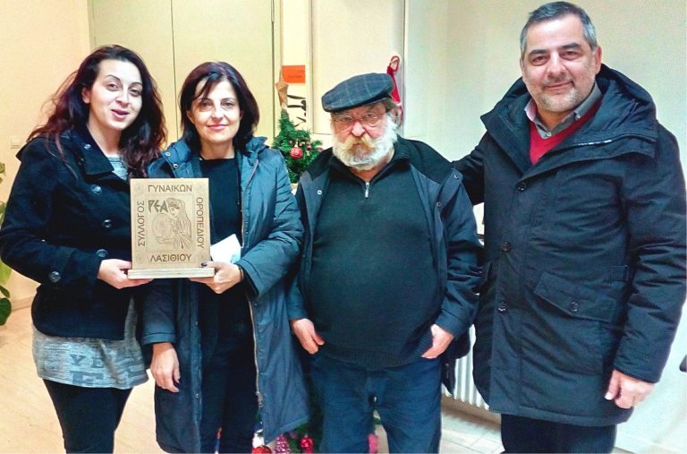 Νέο λογότυπο για τον σύλλογο Γυναικών «Ρέα» δωρεά του Δήμου Οροπεδίου, το φιλοτέχνησε ο Ρουσσέτος Παναγιωτάκης