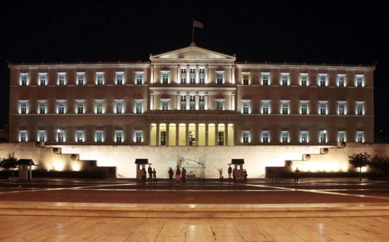 Προϋπολογισμός 2024: δημοσιονομική σοβαρότητα με κοινωνική ευαισθησία