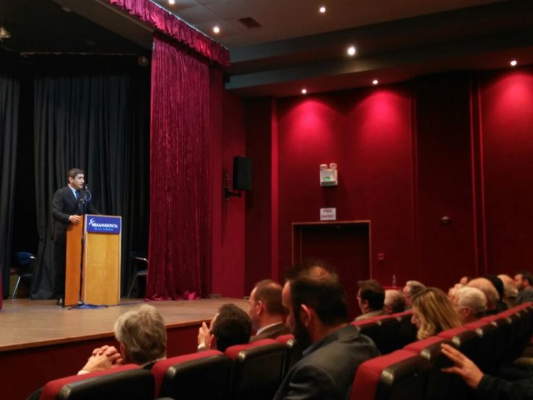 Αυγενάκης σε κομματική εκδήλωση στη Μεγαλόπολη: «Μας ανησυχεί η έξαρση της τουρκικής παραβατικής συμπεριφοράς στο Αιγαίο»