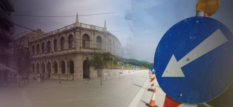 Λ. Αυγενάκης: Προβλήματα για τους εμπόρους και καταστηματάρχες από τα έργα ανάπλασης και τις κυκλοφοριακές ρυθμίσεις στο Ηράκλειο»