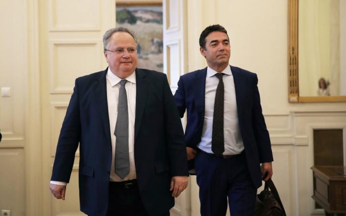 Σκοπιανό: Μαραθώνια διαπραγμάτευση στη Βιέννη για το όνομα Gorna Makedonija