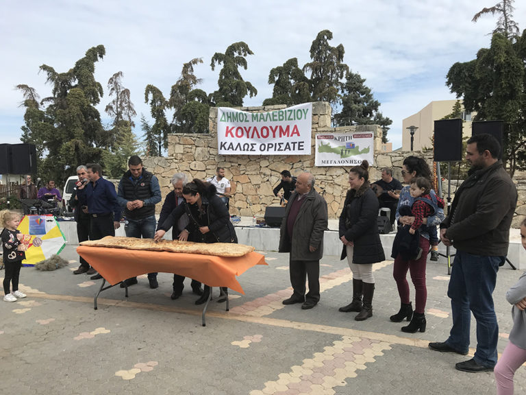 Κέφι, χορός και διασκέδαση στα παραδοσιακά Κούλουμα του Δήμου Μαλεβιζίου στο Γάζι