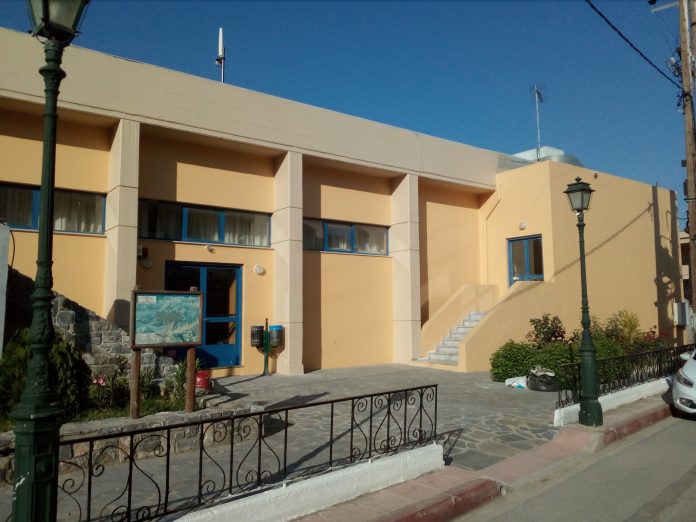 Ενημέρωση-Διαβούλευση για τη προετοιμασία και την υποβολή πρότασης Στρατηγικής Ολοκληρωμένης Χωρικής Επένδυσης (ΟΧΕ) στη Περιφερειακή Ενότητα Λασιθίου