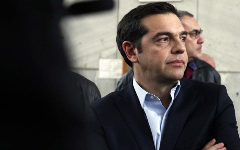 Τσίπρας για ΠΓΔΜ: Το όνομα «Μακεδονία» η Ελλάδα το έχει αποδεχτεί εδώ και πολλά χρόνια