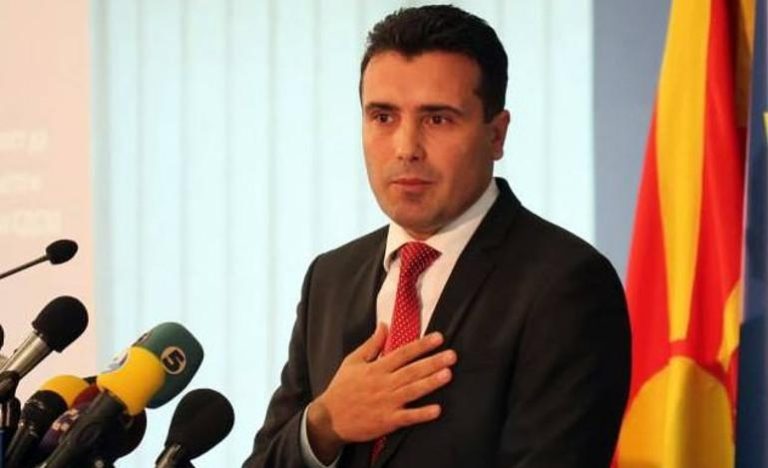 Ζάεφ: Παράλογη η απαίτηση της Ελλάδας για αλλαγή Συντάγματος