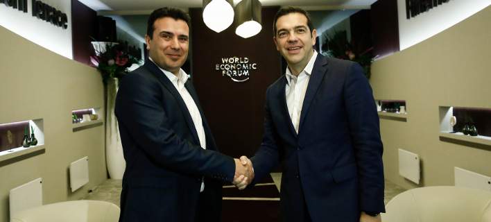 Αποκάλυψη Ζάεφ: Η Αθήνα δεν θέτει θέμα ταυτότητας των πολιτών της ΠΓΔΜ