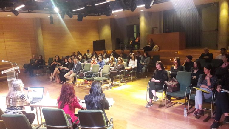 Με επιτυχία η εκδήλωση για την ενδοοικογενειακή βία