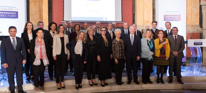 Στην ελίτ της ελληνικής επιχειρηματικής σκηνής 21 εταιρείες -Ποιες είναι