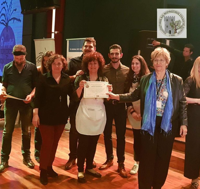 O Πολιτιστικός Σύλλογος Πύργου βραβεύθηκε με Χρυσή Διάκριση