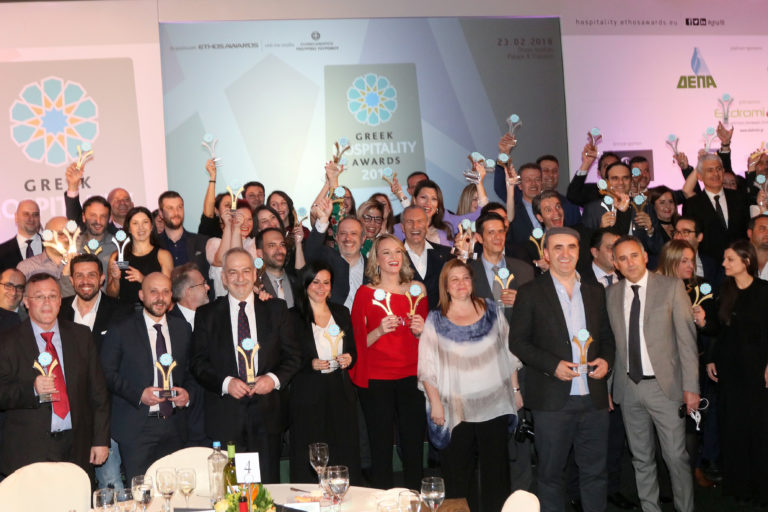 Τρία βραβεία για τον Όμιλο Chnaris Hotel Management, Development & Consulting S.A. στα Greek Hospitality Awards
