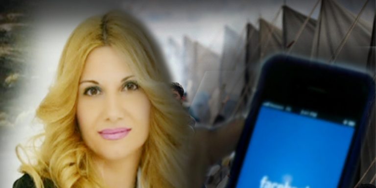 Eπεξήγηση της δημοτικής Συμβούλου Αθηνάς Σπανάκης-Κοχιαδάκη