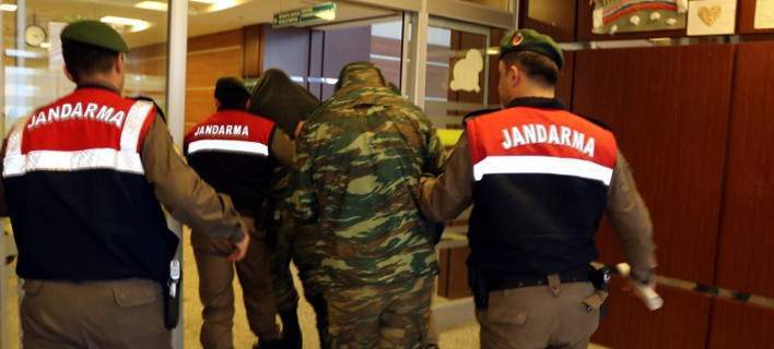 Καρατομήθηκαν οι διοικητές των δύο Ελλήνων στρατιωτικών που συνέλαβαν οι Τούρκοι