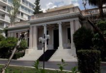 Ανακοινώθηκε ο ανασχηματισμός της κυβέρνησης.