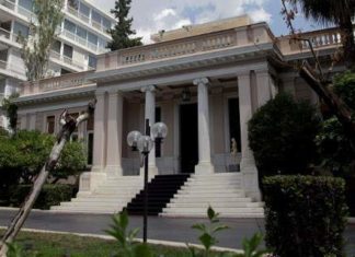 Ανακοινώθηκε ο ανασχηματισμός της κυβέρνησης.