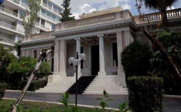 Ανακοινώθηκε ο ανασχηματισμός της κυβέρνησης.