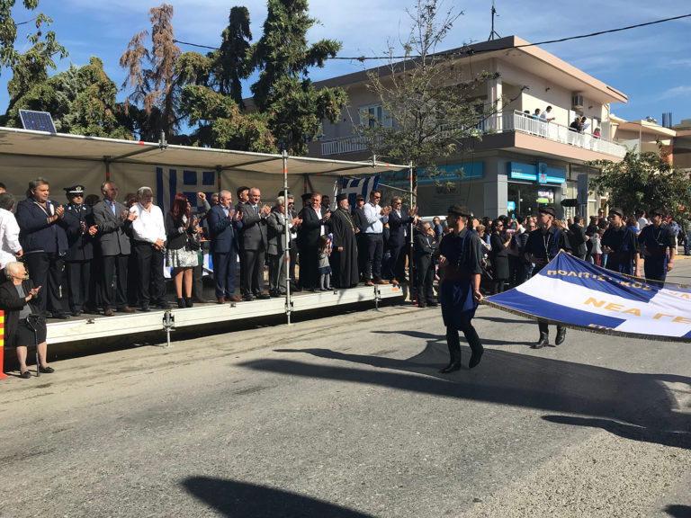 Όλα έτοιμα για τον εορτασμό της Εθνικής Επετείου στο Γάζι