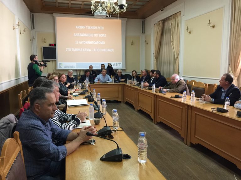 Να προχωρήσει από το Υπουργείο η κοινή πρόταση Περιφέρειας – ΟΑΚ για τον ΒΟΑΚ