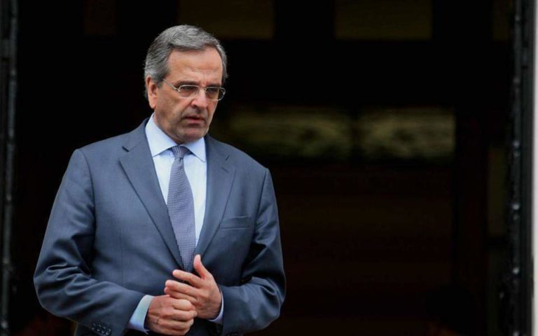 Δεν θα παραστεί στην Προανακριτική για τη Novartis ο Σαμαράς