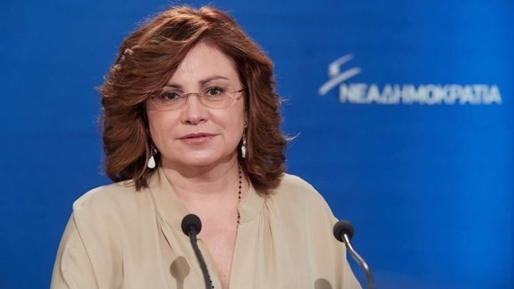 Σπυράκη «αδειάζει» Τζιτζικώστα: Η επίσημη ονομασία της χώρας είναι Βόρεια Μακεδονία