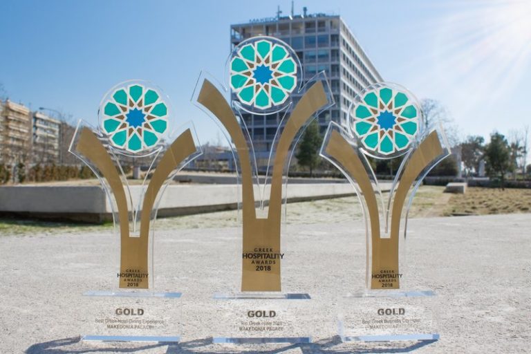 Kορυφαίο ξενοδοχείο το MAKEDONIA PALACE στα Greek Hospitality Awards 2018