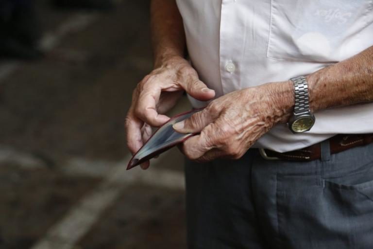 Αυτές είναι οι νέες συντάξεις σε Δημόσιο – ΙΚΑ – ΔΕΚΟ – Τράπεζες και πρώην ΤΕΒΕ