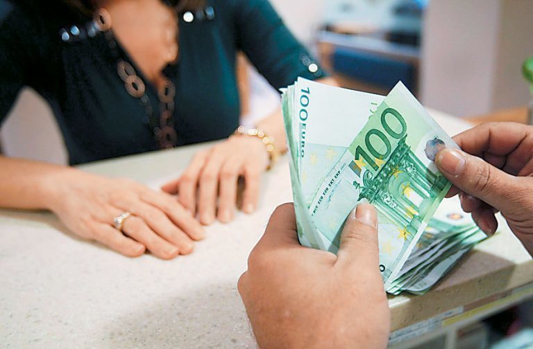 Παροχή εφάπαξ ειδικού βοηθήματος για την στήριξη καταναλωτών με χαμηλά εισοδήματα