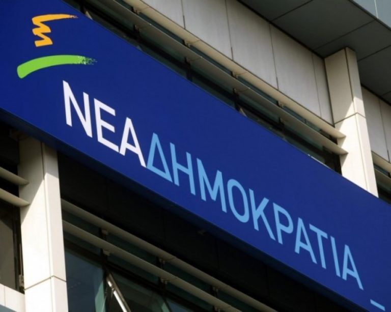 Ανακοίνωση ΝΟΔΕ Ηρακλείου με αφορμή πρόσφατη δημοσκόπηση για την Περιφέρεια Κρήτης