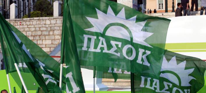 Δυο δημοσκοπήσεις για το ΠΑΣΟΚ-Τι δείχνουν