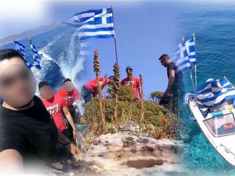 Σύμβουλος Ερντογάν: «Μωρό» η Ελλάδα απέναντι στην Τουρκία – Μαζέψαμε όλες τις ελληνικές σημαίες από τις βραχονησίδες